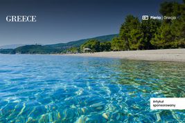 Gdzie jechać na Riwierę Olimpijską?