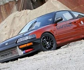 760 Civic Crx Dane Techniczne Terbaik