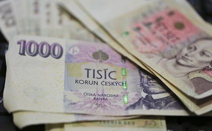 Waluty onet pl forex