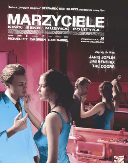 desi kilka filmów erotycznych