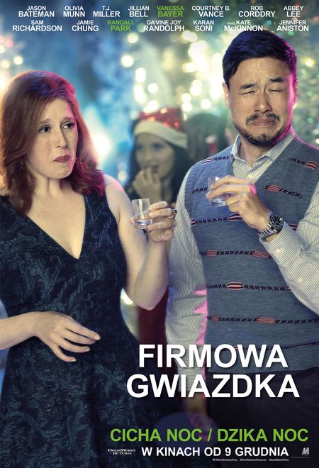 Firmowa Gwiazdka (2016)