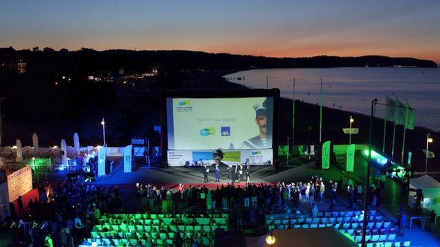 Gala Festiwalu Kino Letnie Sopot - Zakopane