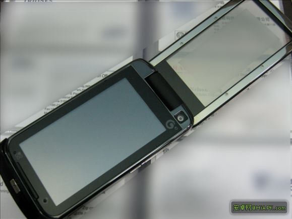 fot. hiapk.com