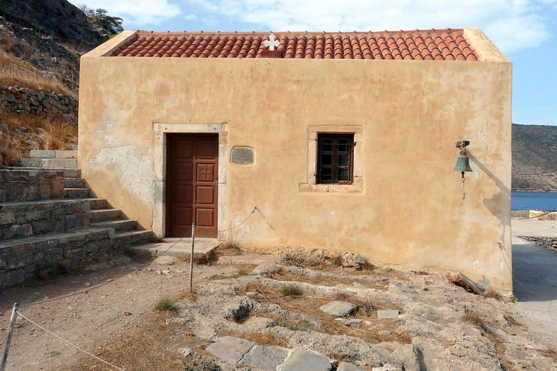 Kościół św. Jerzego