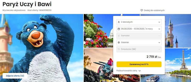 Wycieczka na lato 2026