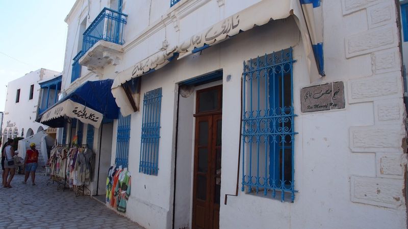 Uliczka na Djerbie