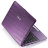 Nadchodzi era naprawdę płaskich i tanich netbooków!