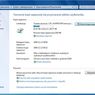 Przywracanie plików w Windows 7
