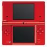 Nintendo 3DS silne jak PS3... jaaasne!