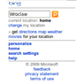 Microsoft Bing w wersji mobilnej