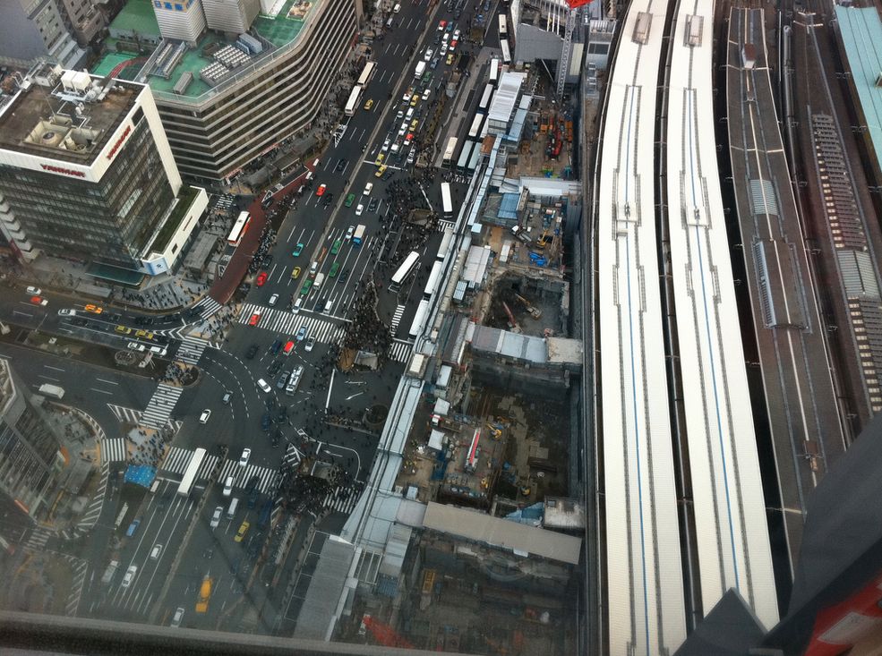 Tokio, widok z wieżowca 11 marca 2011 r.