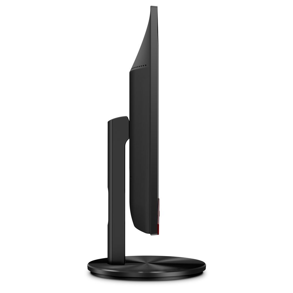 AOC G2590FX
