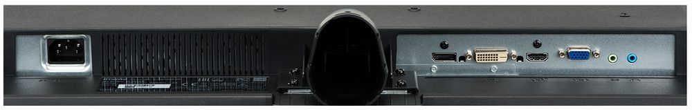 iiyama X2888HS-B2 monitor