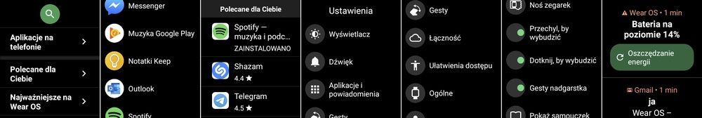 OPPO Watch zrzuty aplikacje