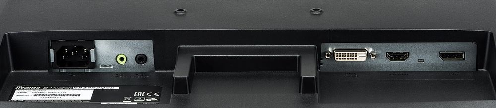 iiyama G-Master Silver Crow GB2783QSU-B1