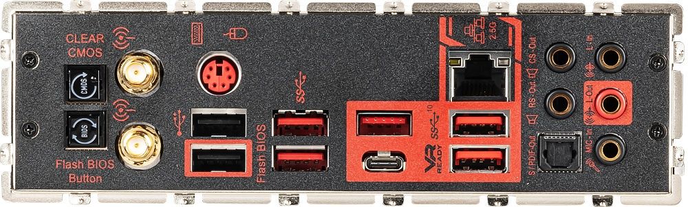 MSI MEG X570 Unify - prezentacja