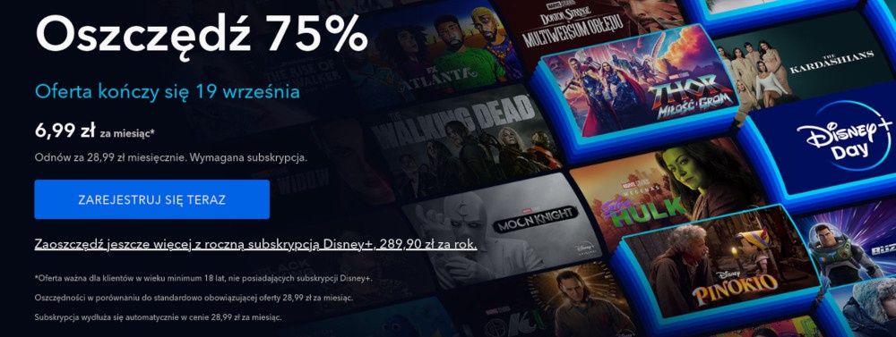 Disney Plus promocja