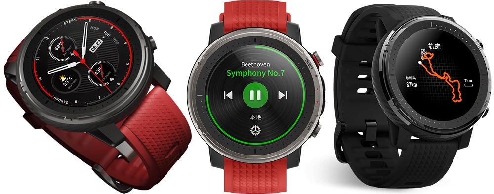 Amazfit Stratos 3 smartwatch