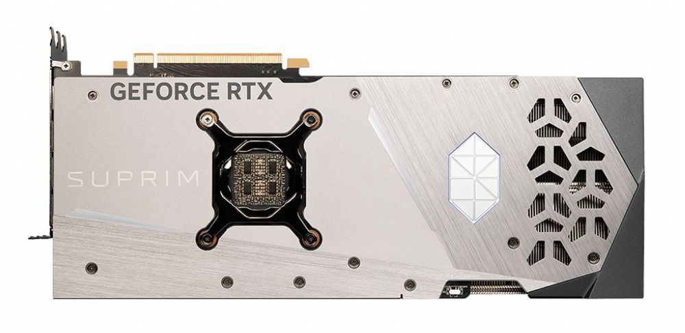 MSI GeForce RTX 4090 Suprim