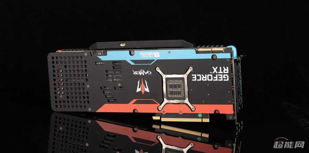 Galax GeForce RTX 3090 Gamer