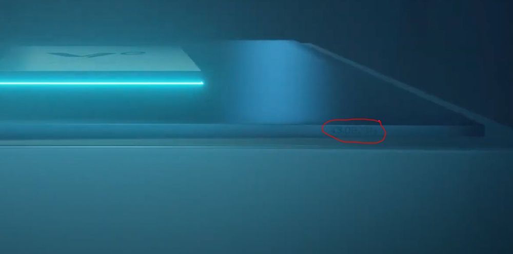 Intel Xe HPG - teaser