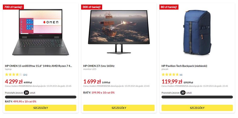 SchoolBoom promocja HP