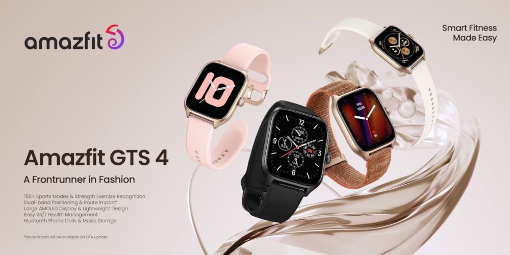 Amazfit GTS 4