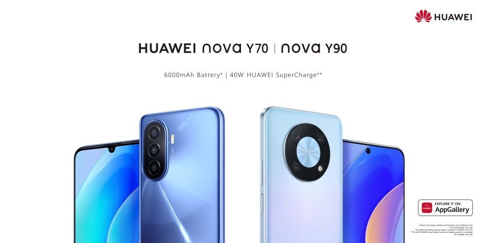 Huawei nova
