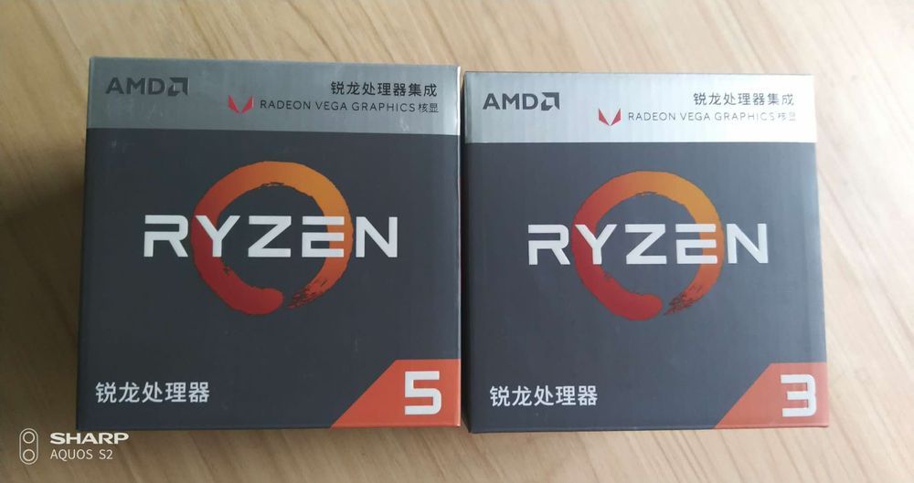 AMD Ryzen 5 2400G i Ryzen 3 2200G