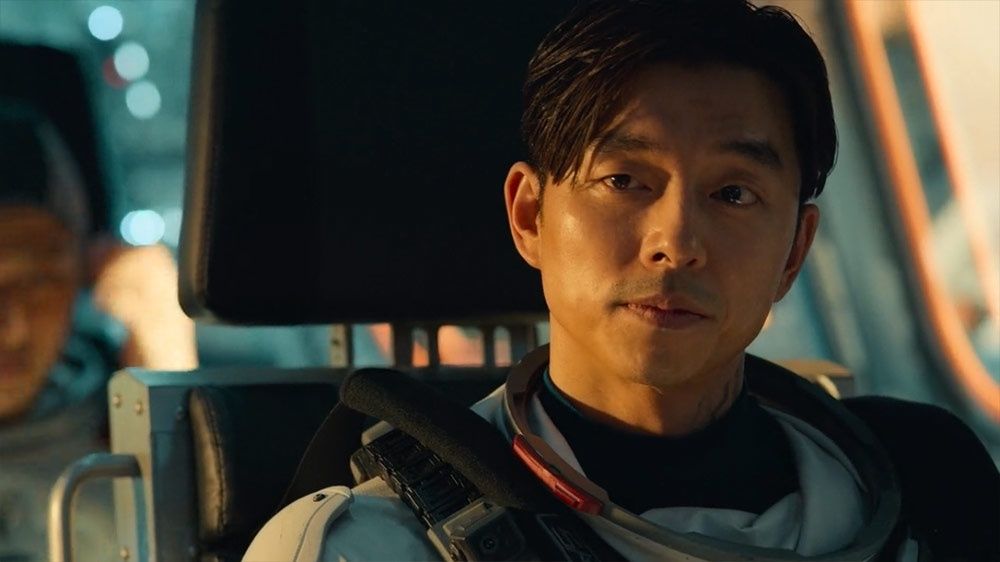 The Slient Sea - Yoo Gong