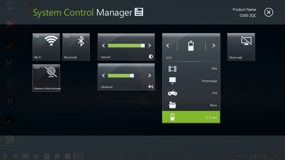 System Control Manger