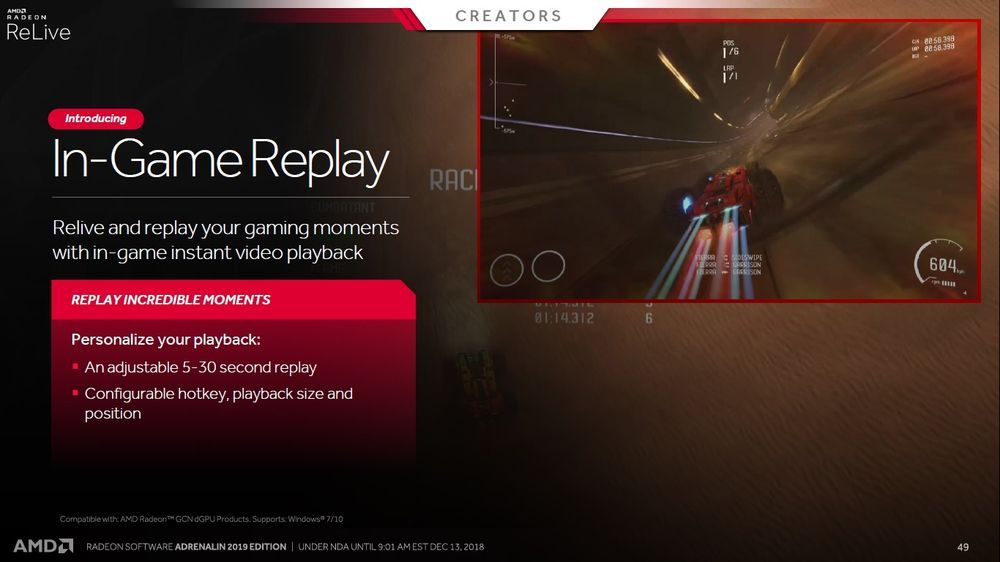 AMD Radeon Software Adrenalin 2019 Edition