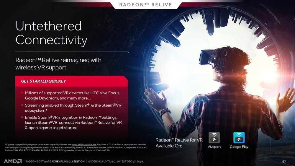 AMD Radeon Software Adrenalin 2019 Edition