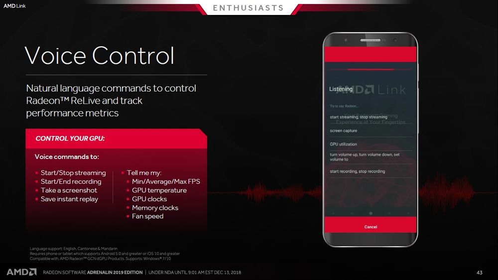AMD Radeon Software Adrenalin 2019 Edition