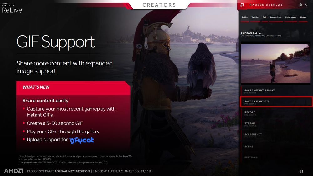 AMD Radeon Software Adrenalin 2019 Edition