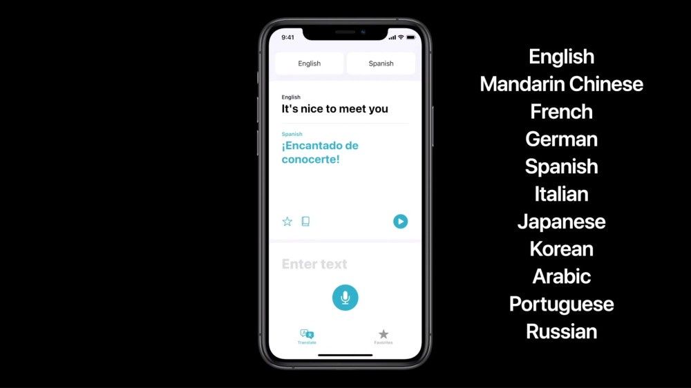 iOS 14 Translate