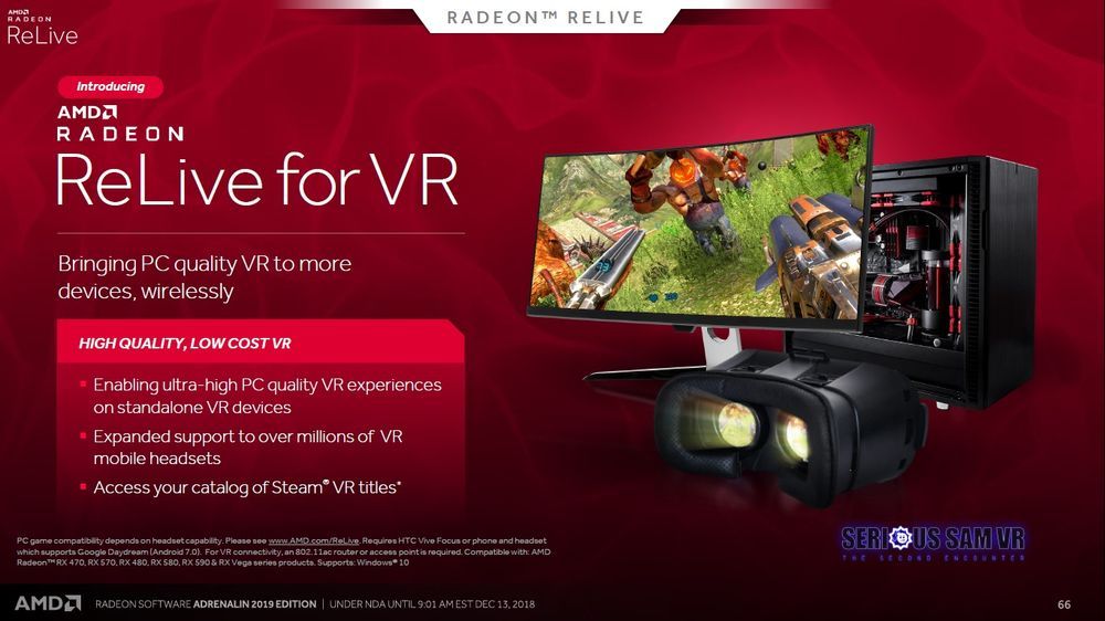 AMD Radeon Software Adrenalin 2019 Edition