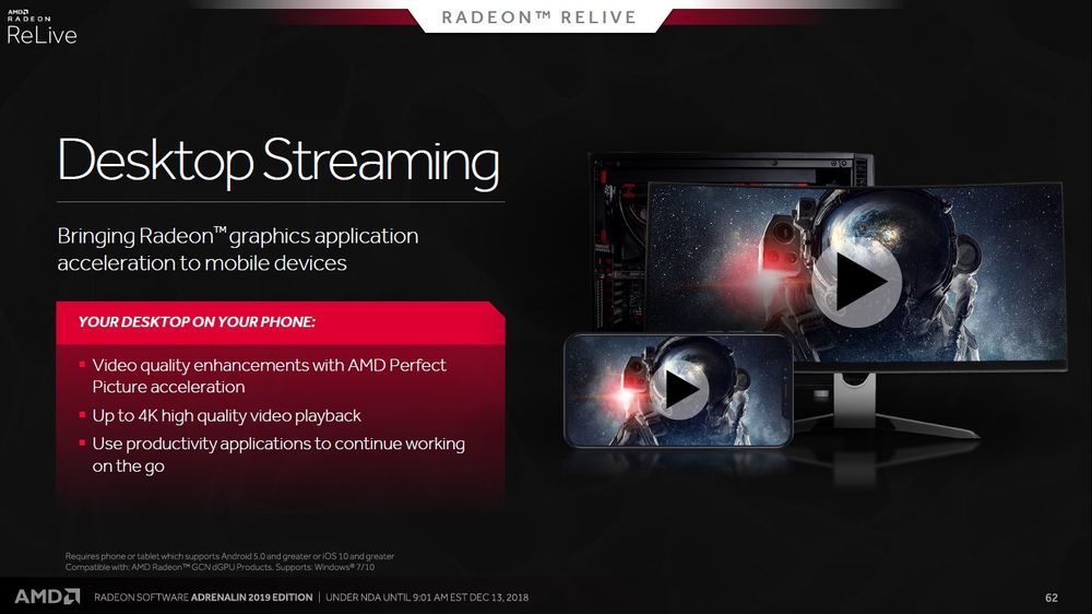 AMD Radeon Software Adrenalin 2019 Edition