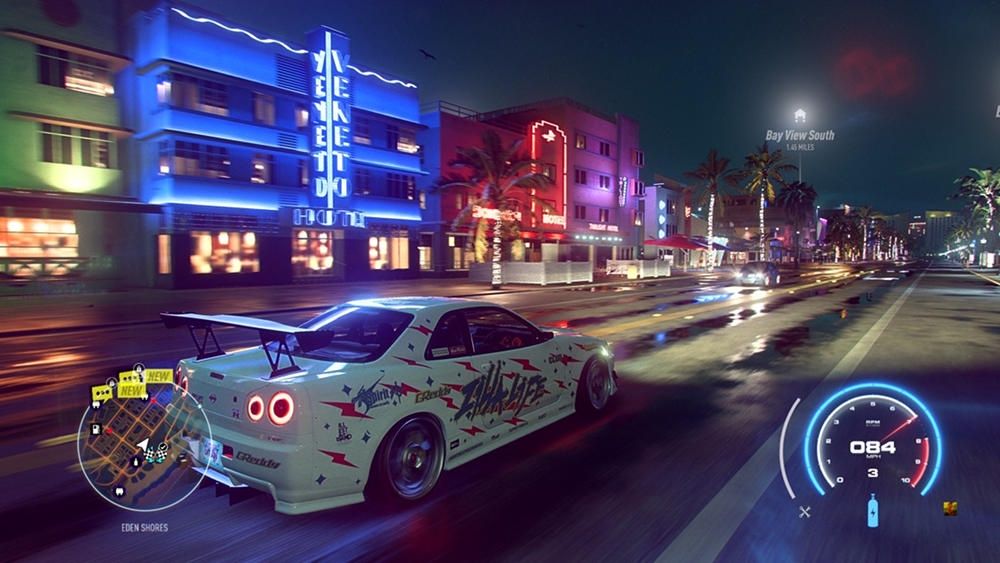 NFS: Heat screen