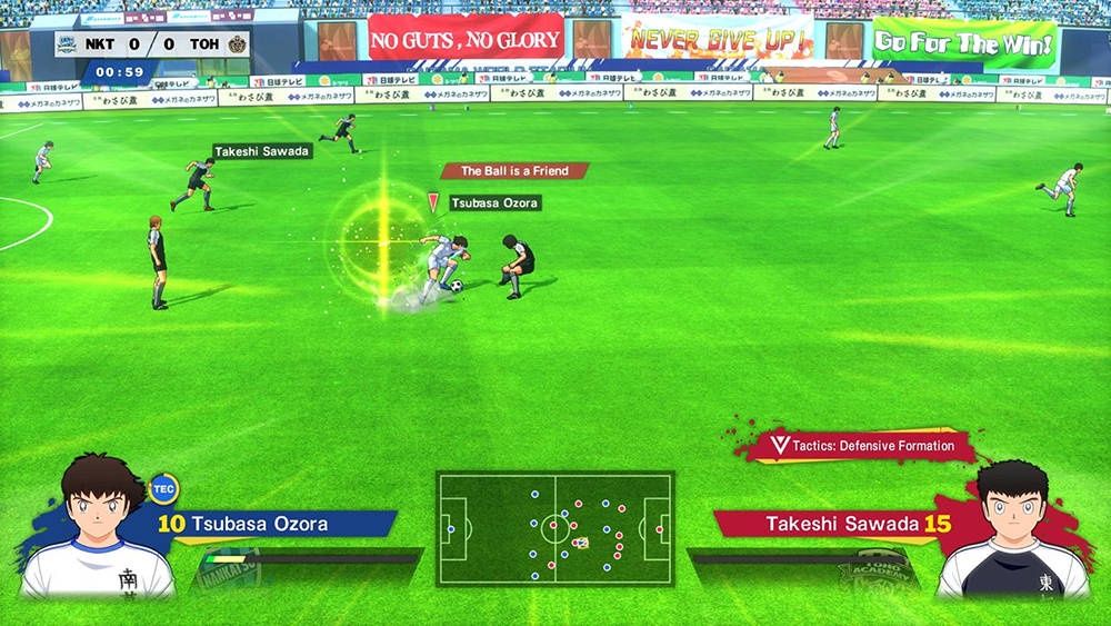 Captain Tsubasa: Rise of New Champions screen