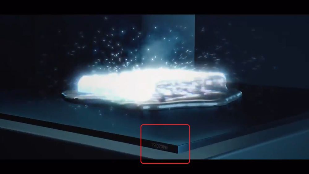 Intel Xe HPG - teaser