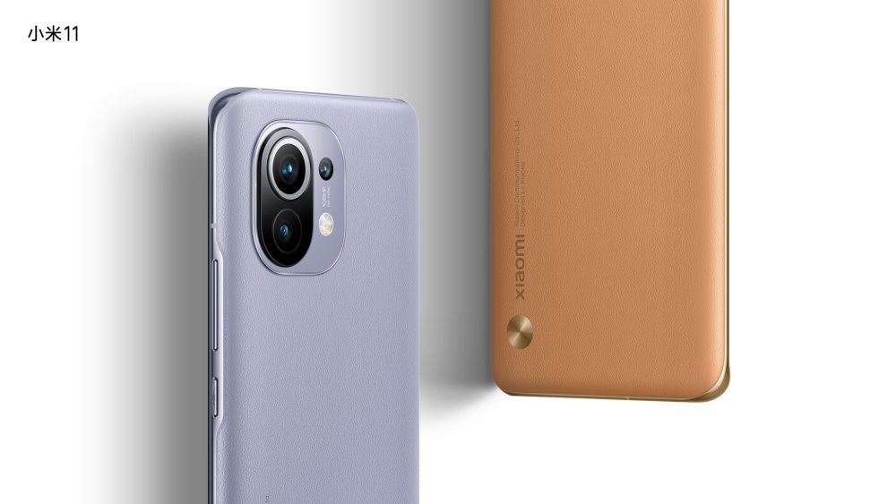Xiaomi Mi 11 skóra