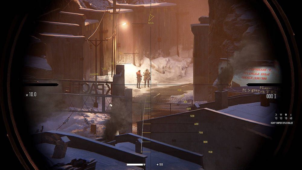 Sniper: Ghost Warrior - Contracts screen