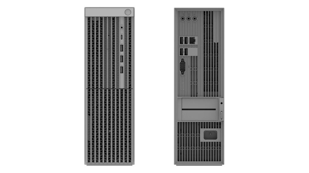 Komputer z procesorem Huawei Kunpeng 920
