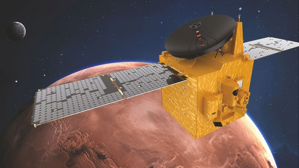 Mars Hope