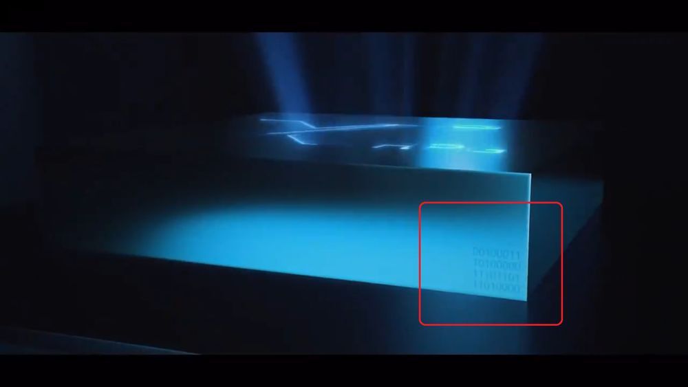Intel Xe HPG - teaser