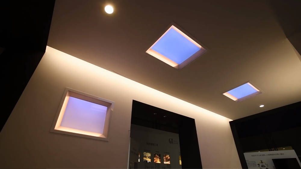 Mitsubishi LED biuro