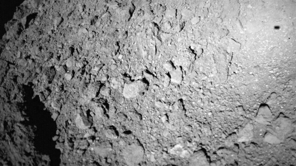 Powierzchnia asteroidy Ryugu