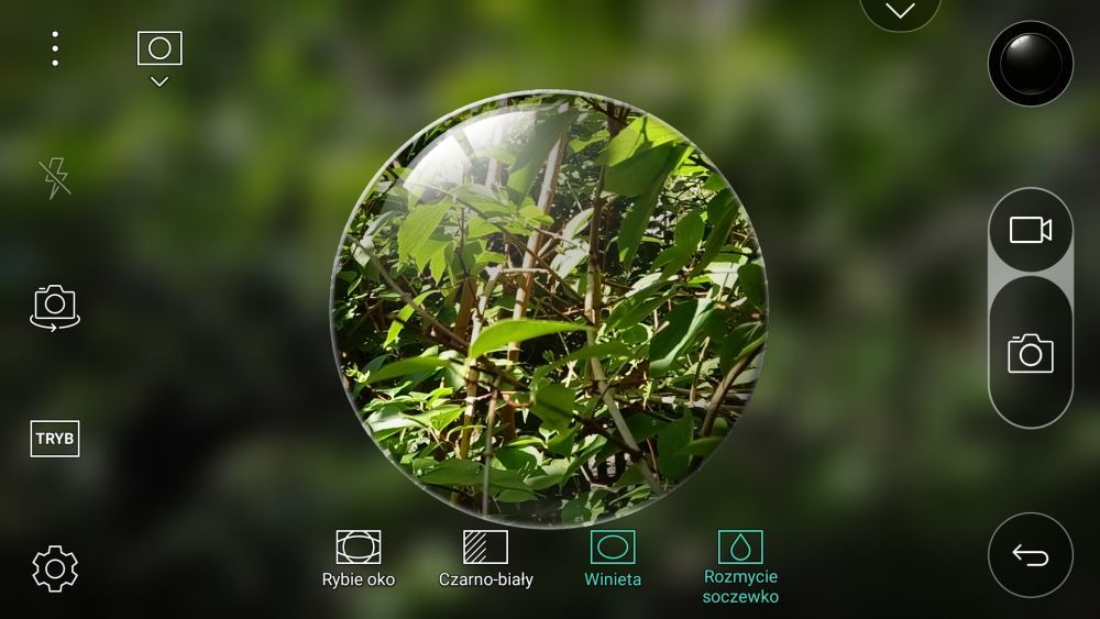 LG X Cam menu Popout