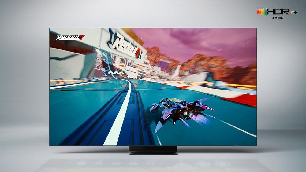 Samsung Neo QLED HDR